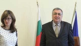 Близнашки, Споразумение, ЕК, подписване, скандал