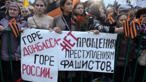 В Москва почетоха паметта на загиналите в Донбас