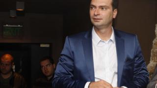 Калоян Паргов, БСП, София, протест, цена, ток