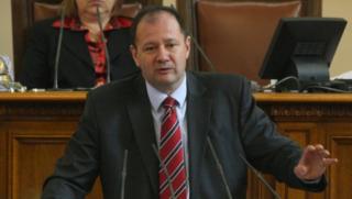 Миков, структура, правителство