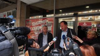Миков, консултации, ГЕРБ, БСП, правителство