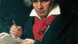 Осми фестивал, Изкуството на барока, концерт, Бетовен