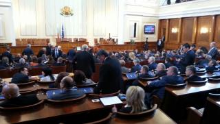 Депутати, гласуване, решение, казуса, КТБ