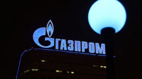 Киев да плати за газа на районите, контролирани от опълченците