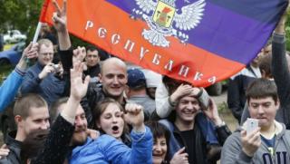 САЩ, ЕС, признаване, ДНР