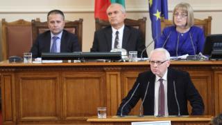 Управляващи, превръщат, НСО, преторианска гвардия