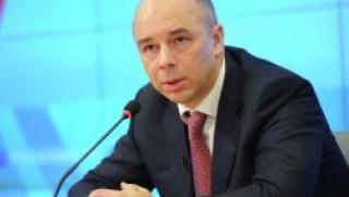 Поевтиняване, петрола, санкции, Русия, Антон Силуанов,  140 млрд. долара