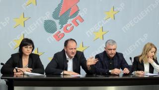 Миков, БСП, опозиция,