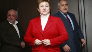 Кристалина Георгиева, Бойко Борисов, газов хъб