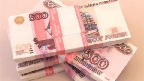 Рублата тръгна нагоре