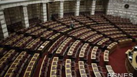 Гърцкият парламент прие закона за реформи