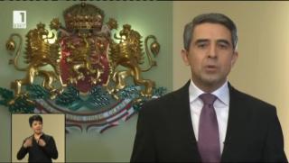 Александър Плевнелиев, Нова година