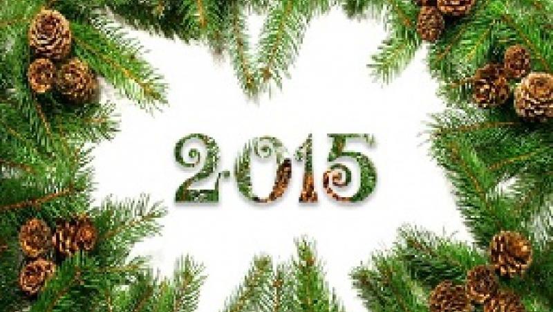 Happy and peaceful New Year 2015!
 –