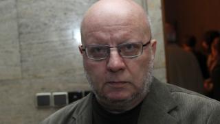 Румен Леонидов, ГЕРБ, скут, Доган