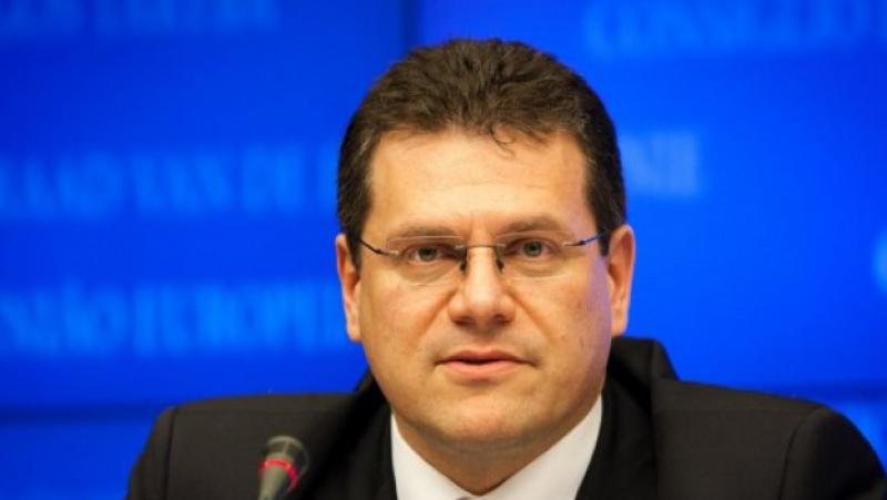 The European power commissioner goes to Moscow due to dangers to the transit of gasoline by Ukraine
 – 2024-07-30 03:43:12