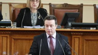 Янаки Стоилов, референдум, България, Република