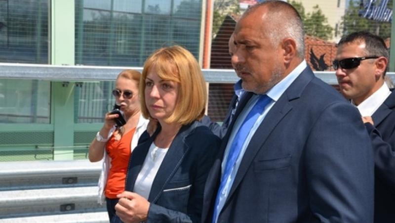 Boyko Borisov changes 4 bosses in GERB, he is thinking about two more
 – 2024-05-09 14:44:54