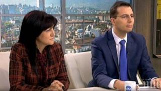 Станислав Анастасов, Цвета Караянчева, зрелище, Калинки, висшото, ГЕРБ, ДПС