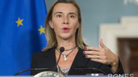 Появиха се две обединения на страни за решаването на проблемите на Венецуела
