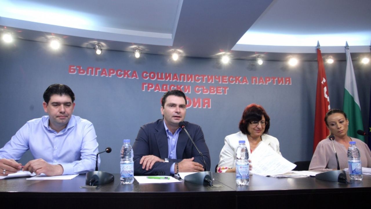 БСП-София: Г-жа Фандъкова за пореден път се опитва да скрие безхаберното управление на "Топлофикация-София"