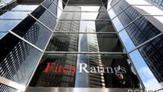 Рейтинговата агенция Fitch, понижи, рейтинг, Украйна