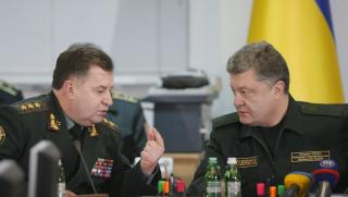 Нарушения, примирие, Украйна,
