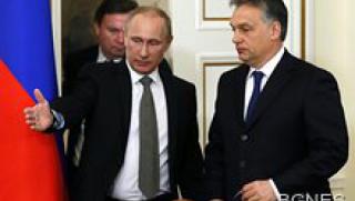 АФП, Путин, свят, приятел, Орбан