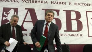 Георги Първанов, оставка, АБВ