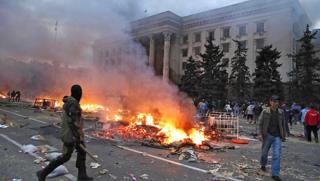 Киев, засекрети, разследване, трагедия, Одеса