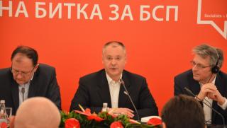 Станишев, БСП, национална подписка, дълг