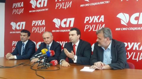 Калоян Паргов се срещна с президента и премиера на Република Сръбска