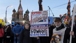 Русия, амбицирана, преформатира, геополитическото пространство
