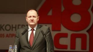 Михаил Миков, конкрес, БСП, доклад