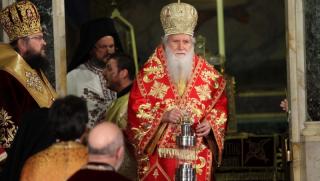Христос воскресе, Великден