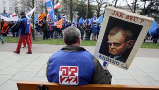 Масови демонстрации, Варшава, достоен труд