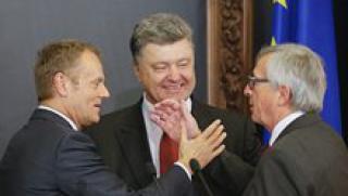 Доклад, Запада, Украйна, грешка, Европа