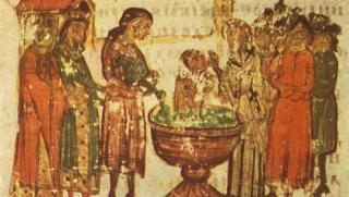 Княз Борис, 1 150 години, покръстване, конференция