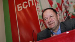 Михаил Миков, Първи май, 1 май