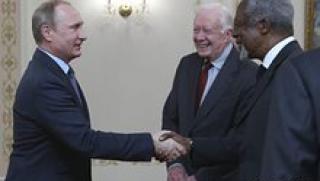 Джими Картър, въоръжаване, Украйна