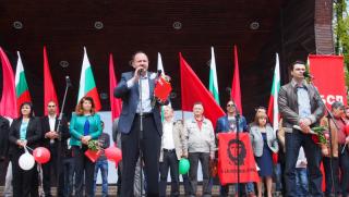 Миков,българи, забравили, кръвта, права, векове