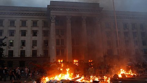 Жертвоприношение