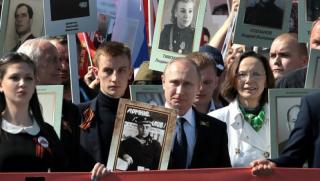 Путин, портрет, баща, присъедини, шествие, Безсмъртният полк
