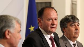 Миков, управляващи