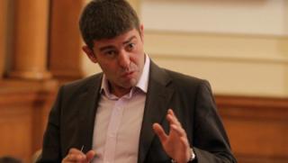Страхил Ангелов, БСП, район Витоша, декларация
