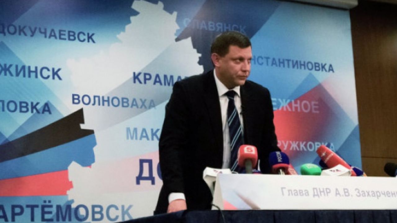 Близо 400 украински военни са загинали край Мариинка
