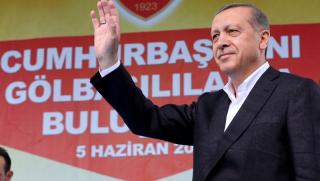 Парламентарни избори, Турция, завършиха