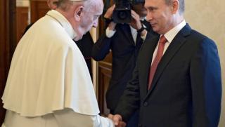 Папа, Путин, медальон, Ангел на мира