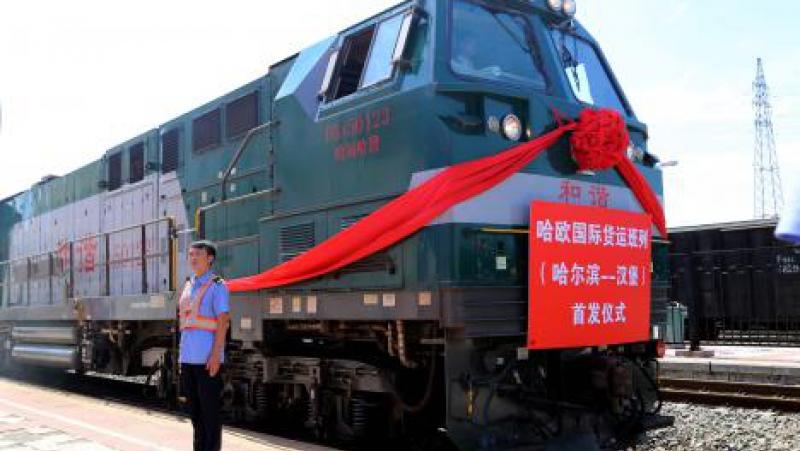 China has opened the longest freight rail route through Russia to Hamburg
 – 2024-09-01 10:12:53