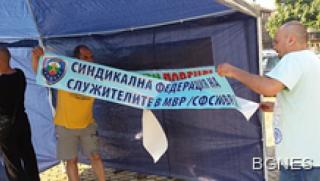 Полицаи, протест, 5 юли, празник, МВР