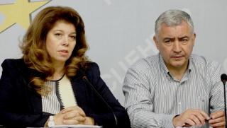 Атанас Мерджанов, БСП, българска позиция, бежанския проблем